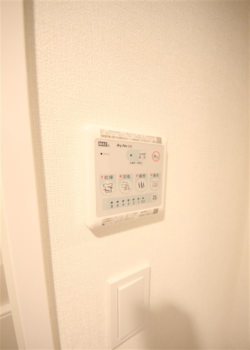 ファステート難波デラックスのその他写真