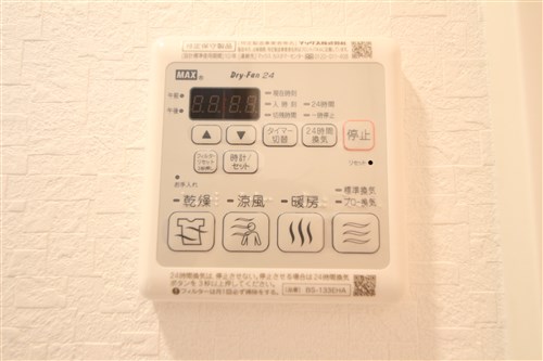 グランカリテ大阪城EASTのその他写真