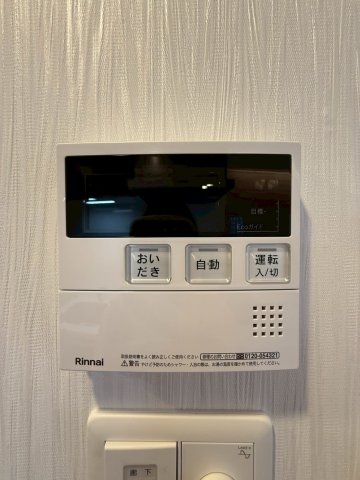 プレジオ天神橋ASIANのその他写真