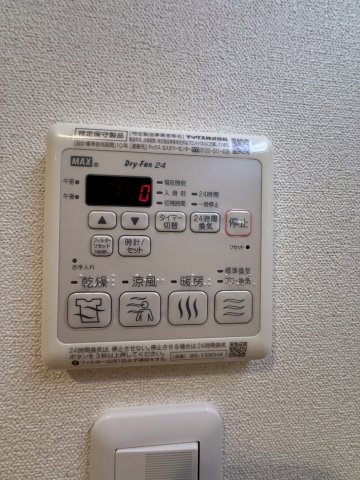 セイル淀屋橋のその他写真