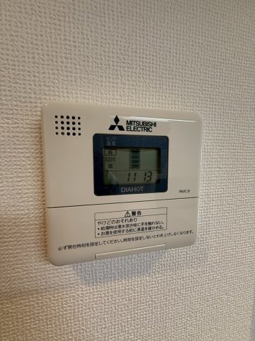 ARISTO扇町のその他写真