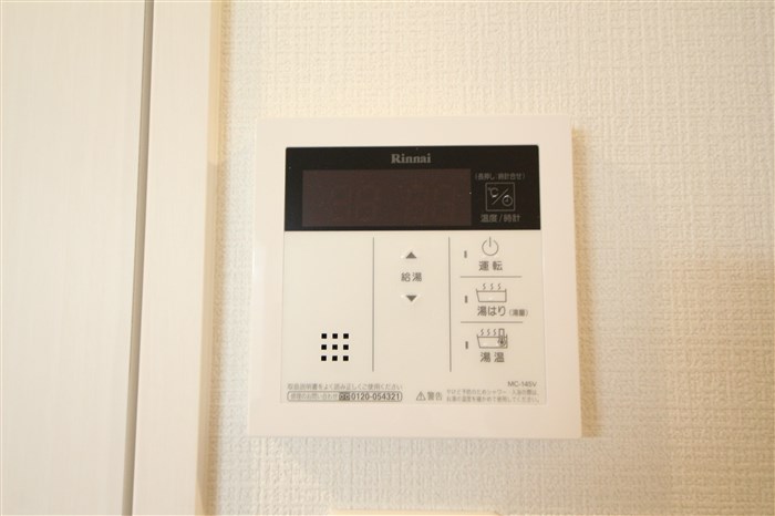 エスリード難波ザ・アークのその他写真