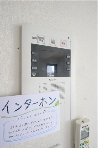 ジュネーゼグラン難波ミラージュのその他写真