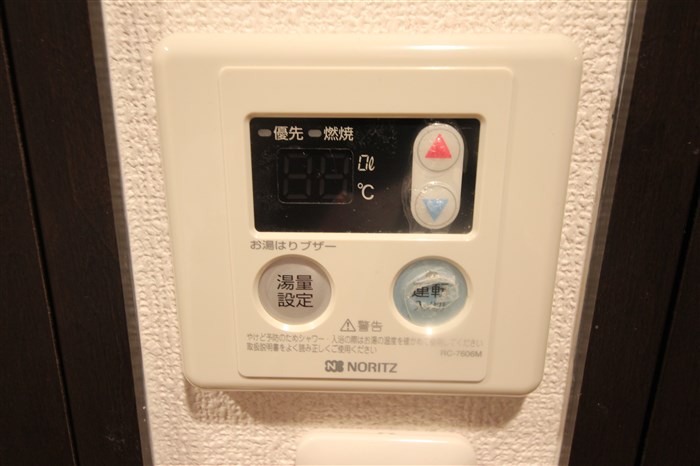 サムティ中之島WESTのその他写真