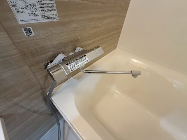 ドゥーエ南堀江の風呂写真