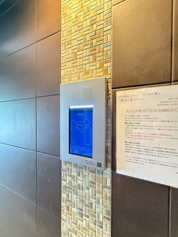 ドゥーエ南堀江のその他写真