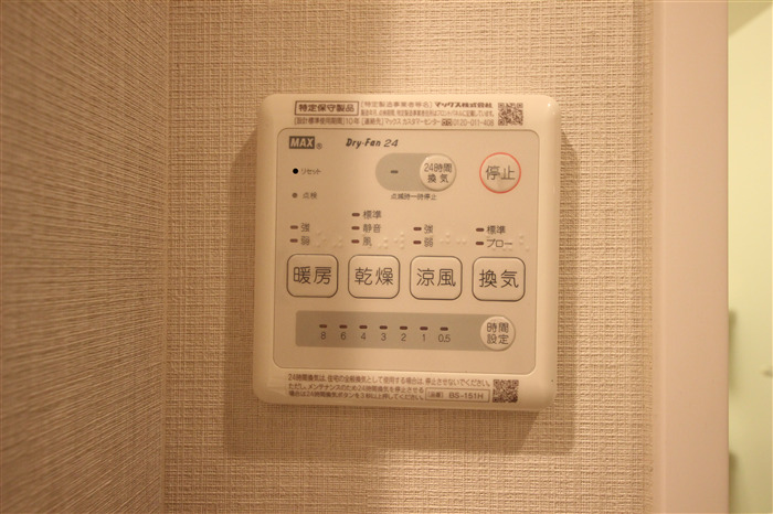 FirstResidenceTemmabashiのその他写真