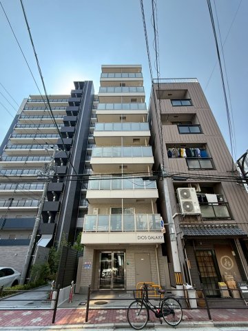 DIOS GALAXY
