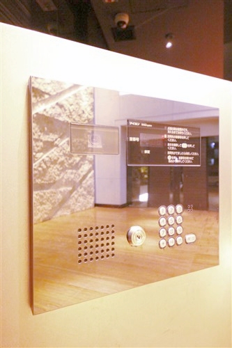 S-RESIDENCE新大阪駅前のその他写真