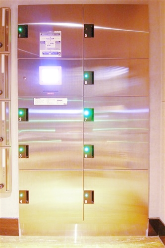 S-RESIDENCE新大阪駅前のその他写真