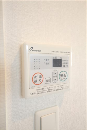 エグゼ難波南Vのその他写真