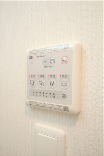 エグゼ難波南Vのその他写真