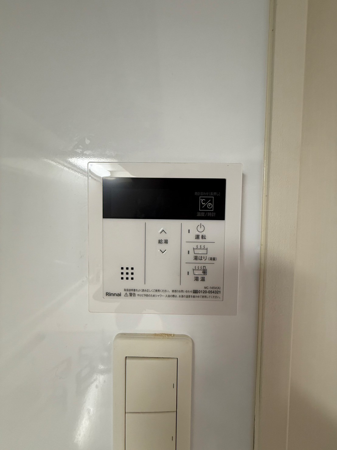 レジュールアッシュ福島のその他写真