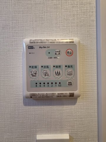 スプランディッド梅田グランノースのその他写真