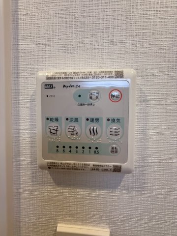 スプランディッド梅田グランノースのその他写真