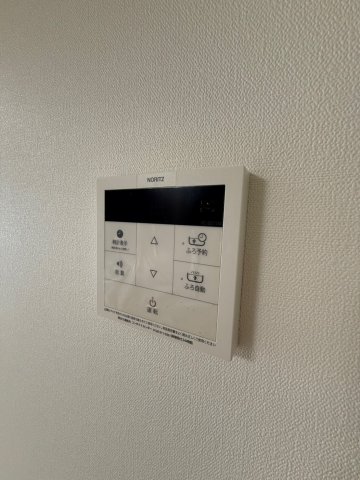 La Douceur九条のその他写真