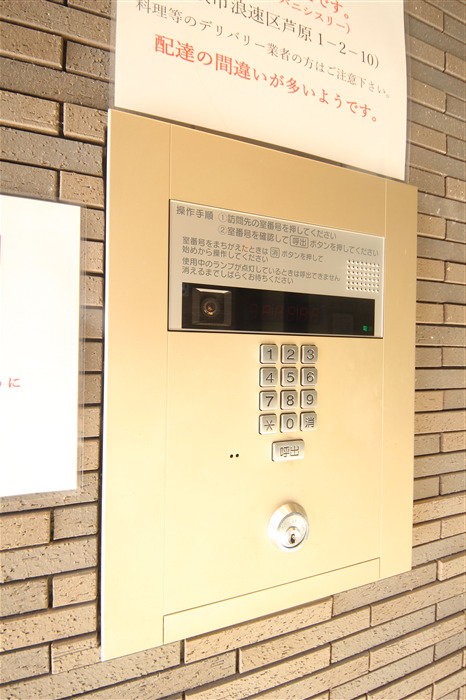S-FORT難波西のその他写真