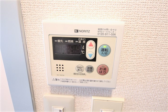 エトワール北梅田のその他写真