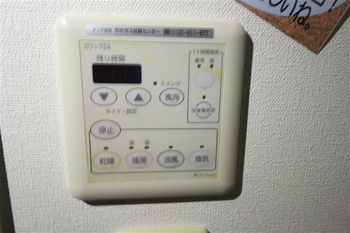 M.Hills西本町のその他写真