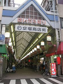 プレサンス松屋町ヴェルデスの周辺写真