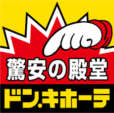 プレサンス松屋町ヴェルデスの周辺写真