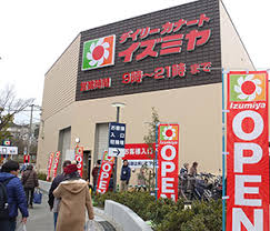 プレサンス松屋町ヴェルデスの周辺写真