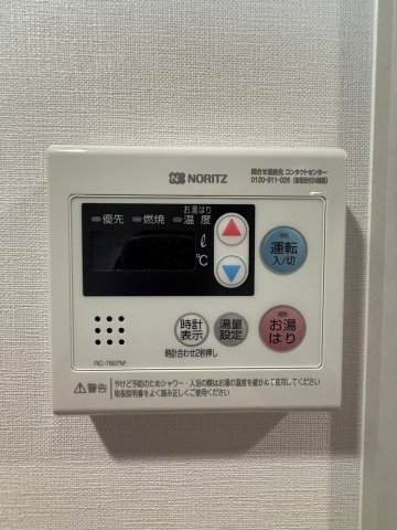 ベイサイドパークOSAKAサウスレジデンシスのその他写真