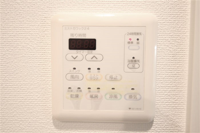 アーバネックス北浜のその他写真