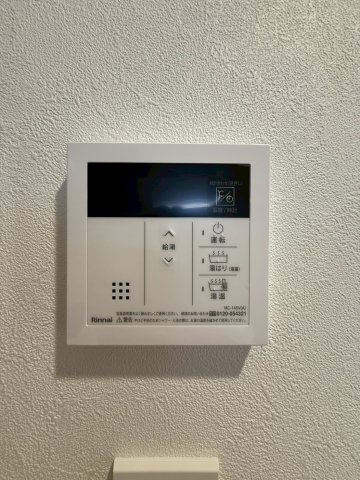 プレサンス芦原橋ヴィブラスのその他写真