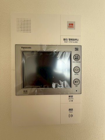 プレサンス芦原橋ヴィブラスのその他写真