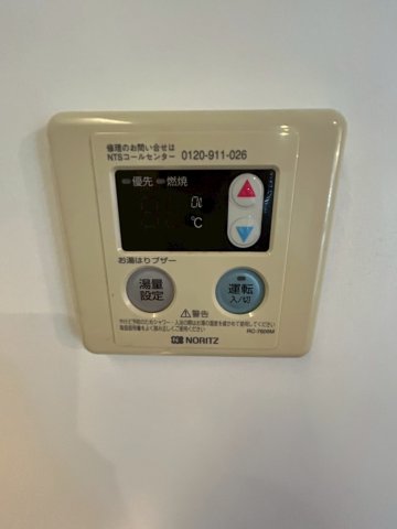 ロイヤルメゾンMINAMISENBAのその他写真