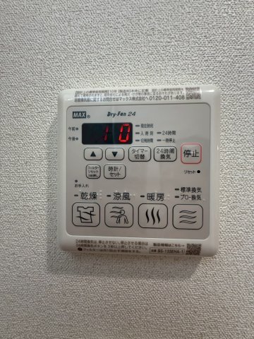 プレサンス桜川グロワールのその他写真