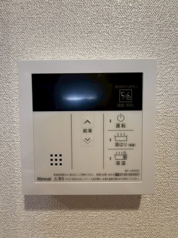 プレサンス桜川グロワールのその他写真