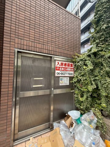 メルクリオール難波のその他写真