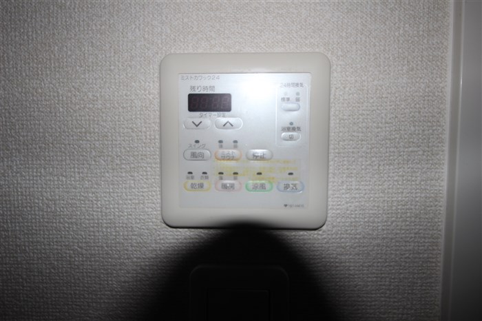 GROOVE西三国のその他写真