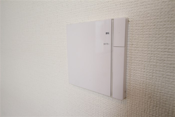アーバネックス大阪城WESTのその他写真