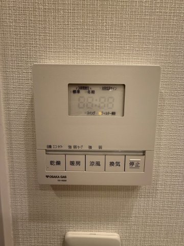 ザ・パークハビオ天満橋のその他写真