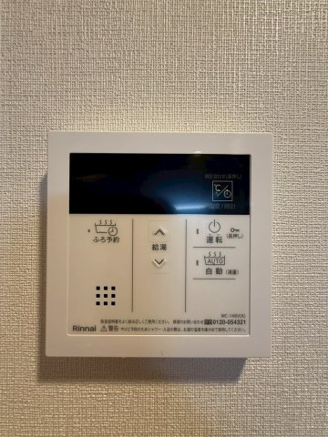 エスリードレジデンス大阪谷町ザ・マークスのその他写真