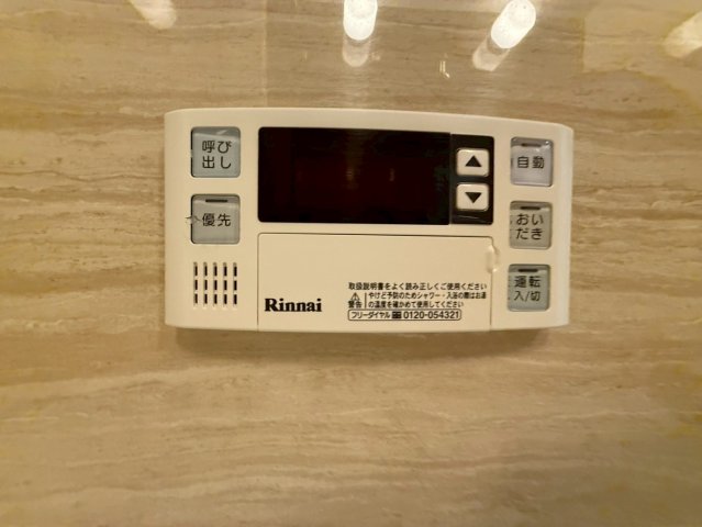 BROU上町台のその他写真