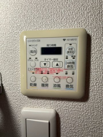 シティヒルズ安堂寺のその他写真