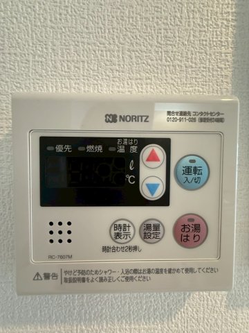 セレニテ難波グランデノールのその他写真