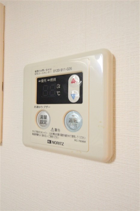 プレサンス新大阪クレスタのその他写真