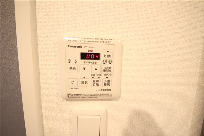 レオンコンフォート新梅田IIの内装写真