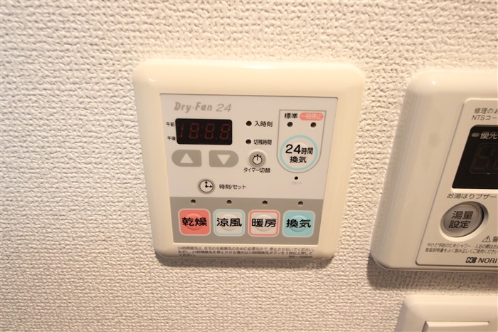 ライジングコート梅田サンライズのその他写真