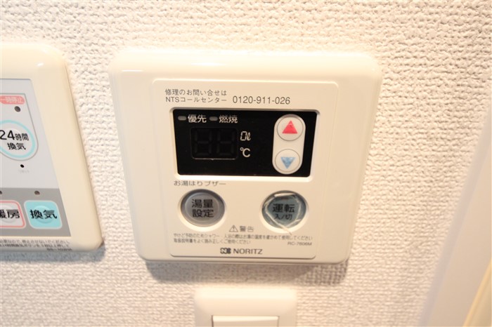 ライジングコート梅田サンライズのその他写真
