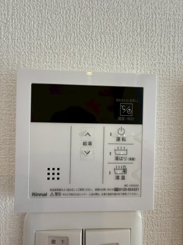 セレニテ天六ミラクのその他写真