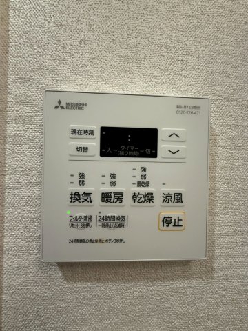 プレサンス堺筋本町エグゼブランのその他写真