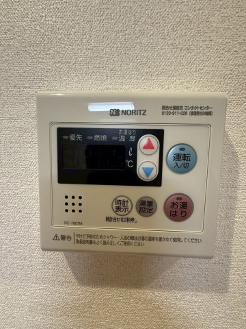 プレサンス堺筋本町エグゼブランのその他写真