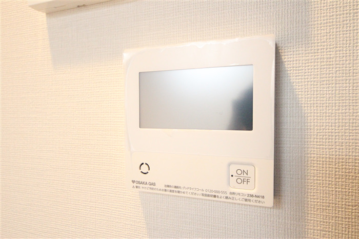 アーバネックス京町堀のその他写真