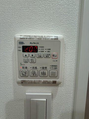 カーサレグラス福島野田のその他写真